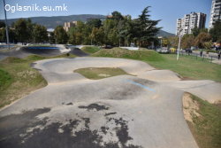 Се издава стан во центар Скопје
