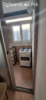 Се издава